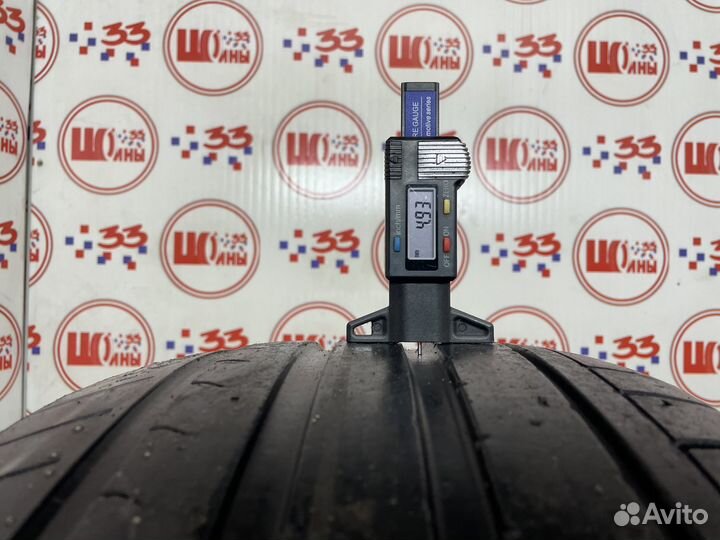 Dunlop SP Sport Maxx GT 245/50 R18