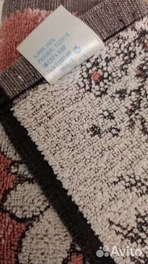 Полотенце банное махровое