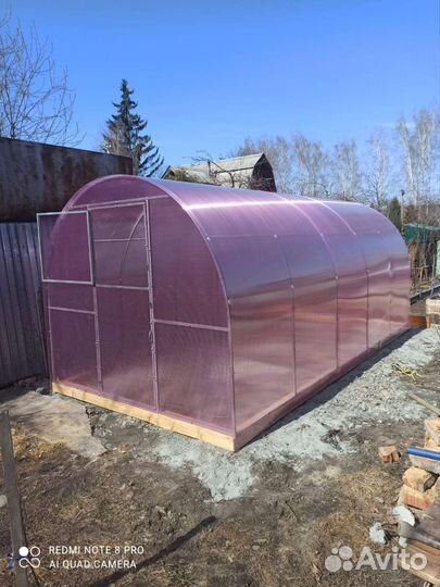 Теплица с эффектом Фитолампы