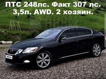 Lexus GS 3.5 AT, 2011, 157 000 км, с пробегом, цена 1 500 000 руб.