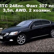 Lexus GS 3.5 AT, 2011, 157 000 км, с пробегом, цена 1 500 000 руб.