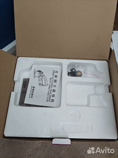 Дисковый аккумуляторный нож Red Shark RS-T100D-BL