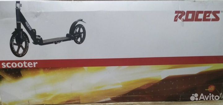 Самокат взрослый