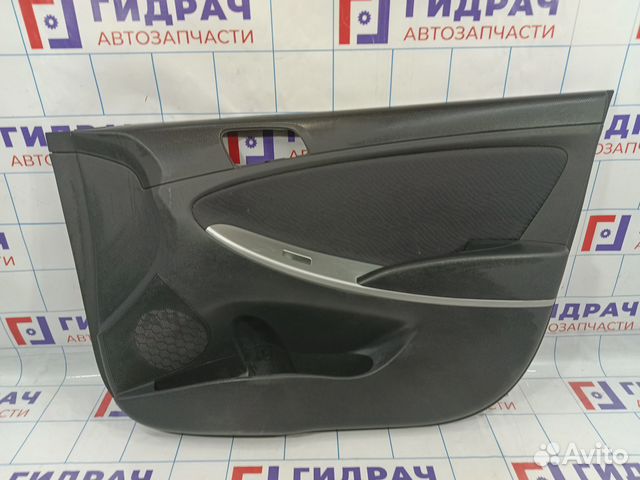 Обшивка двери передней правой Hyundai Solaris (RB)