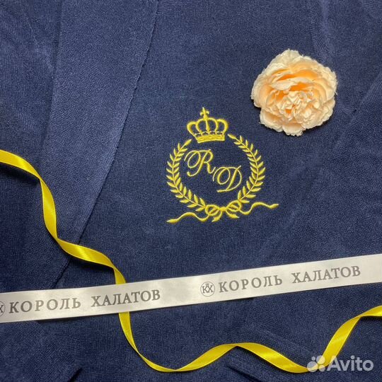 Халат с именной вышивкой