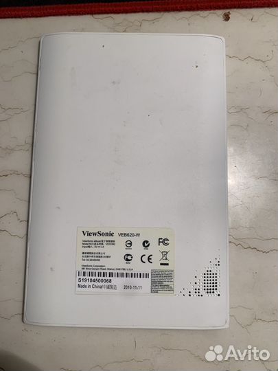 Электронная книга viewsonic Забронированно