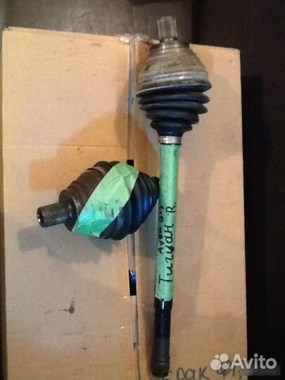 Привод шрус Volkswagen Tiguan