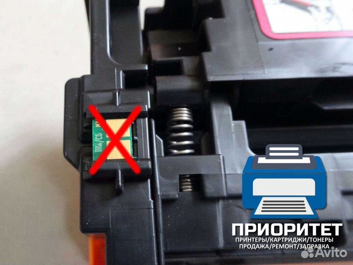 Прошивка принтеров и мфу