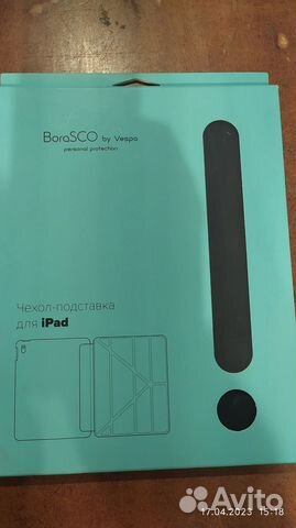 Чехол на iPad air 2
