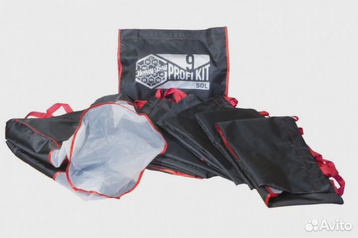 Мешки Haney-Bag Profi 9 50л