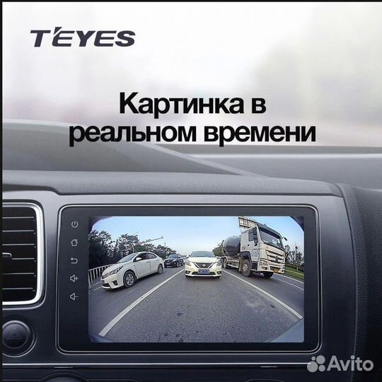 Teyes X1 Wi-Fi 2/32 Hyundai Tucson 2018-2021