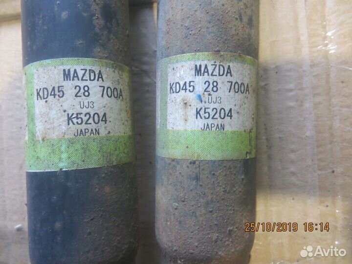 Подвеска Мазда-сх-5