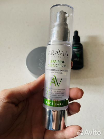 Набор косметики Аравия