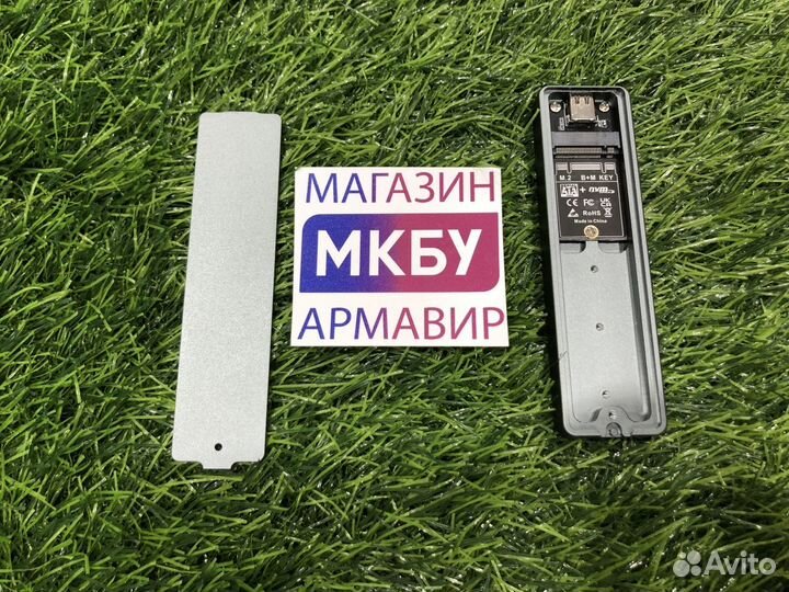 Внешний корпус для SSD M2 алюминий