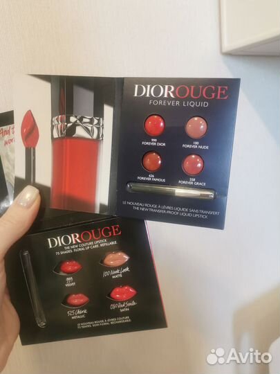 Пробники помад