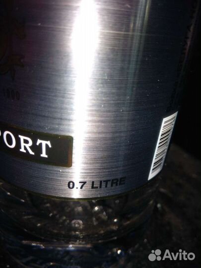 Белуга, пустые бутылки