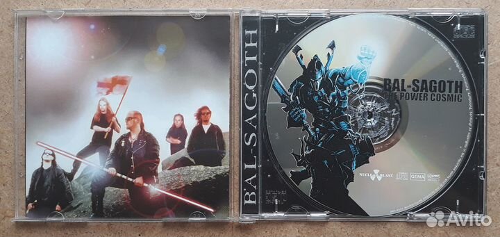 CD Bal-Sagoth 