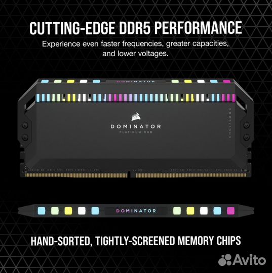 Dominator platinum RGB 32GB DDR5 7200 C34
