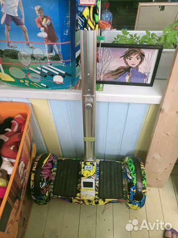 Гироскутер детский