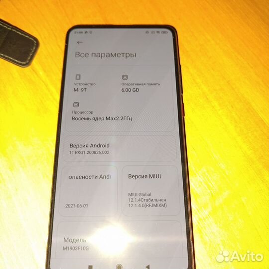 Xiaomi Mi 9T, 6/64 ГБ