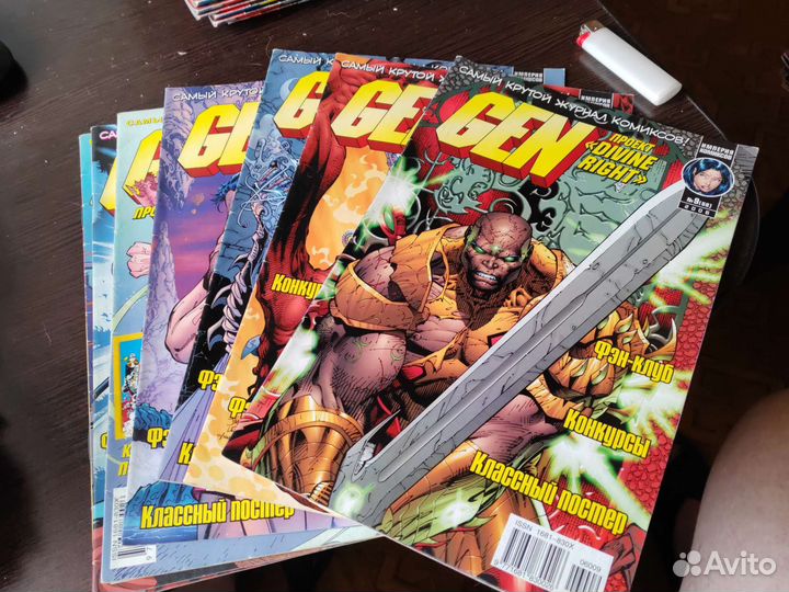 Комиксы Gen 13