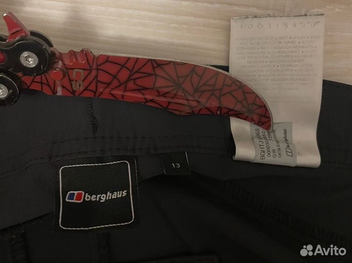Трекинговые штаны berghaus