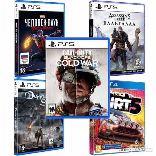 Игра для приставки