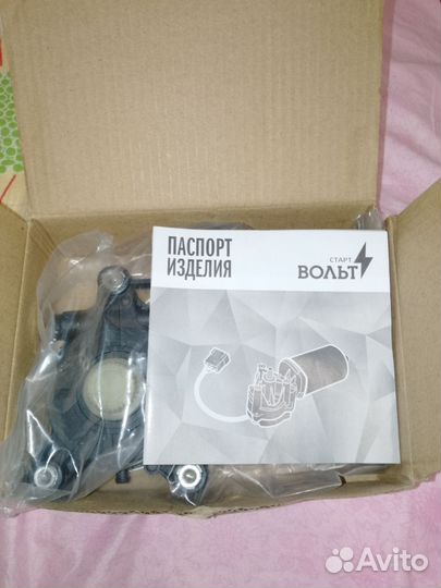 Chevrolet lacetti мотор для стекла подъем