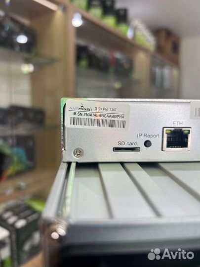 Asic antminer S19k pro 120 Th