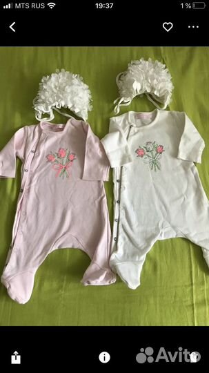 Конверт на выписку