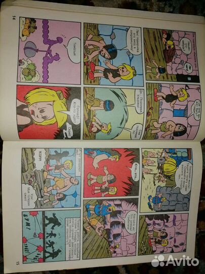 Комикс голиаф