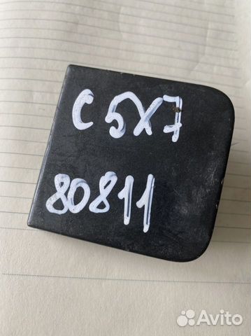 Заглушка крюка Ситроен С5 Х7