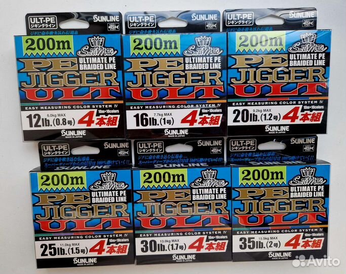 Плетеный шнур YGK, Sunline, seaguar, duel, pitbull