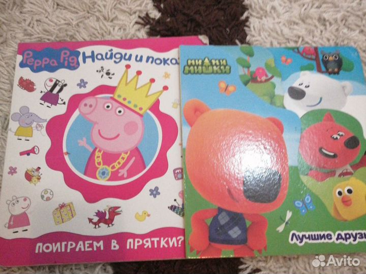 Книги и развивашки для ребёнка