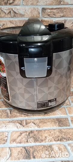 Мультиварка Редмонд RMC-M26