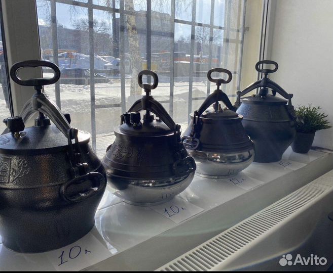 Афгaнcкие кaзaны