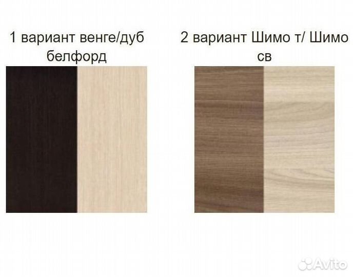 Шкаф-купе с зеркалом