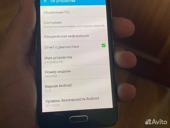 Samsung Galaxy A3 (2016) SM-A310F/DS, 16 ГБ