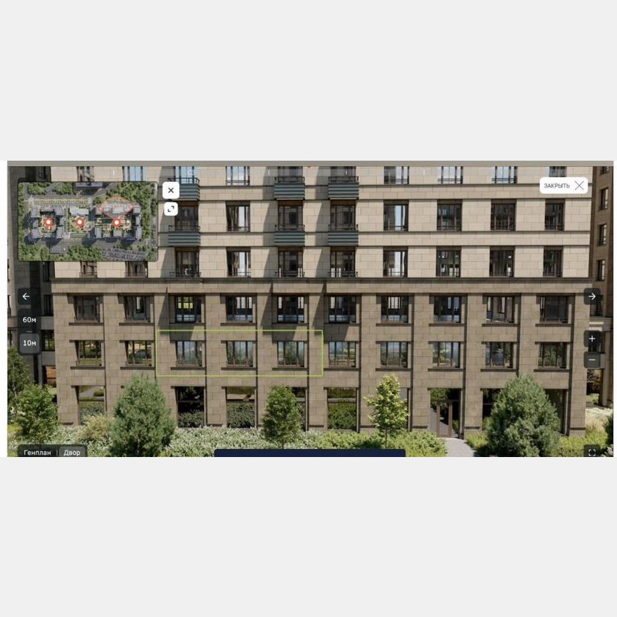 2-к. квартира, 56,2 м², 2/31 эт.