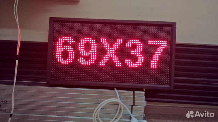 Бегущая строка красная 69 на 37см