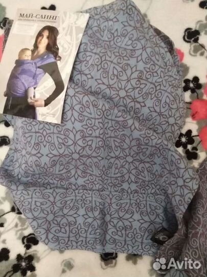 Май слинг diva