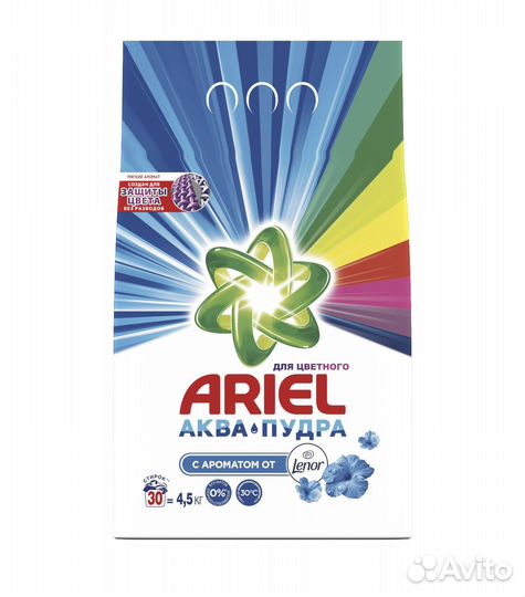 Стиральный порошок ariel 18 кг