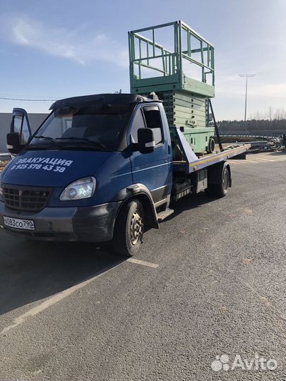 Эвакуатор Дмитров