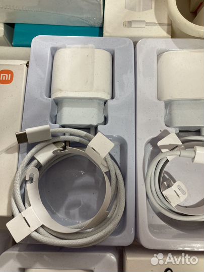 Зарядное устройство