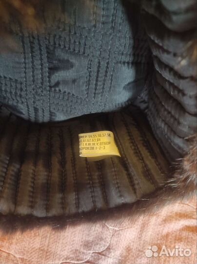 Шапка меховая мужская