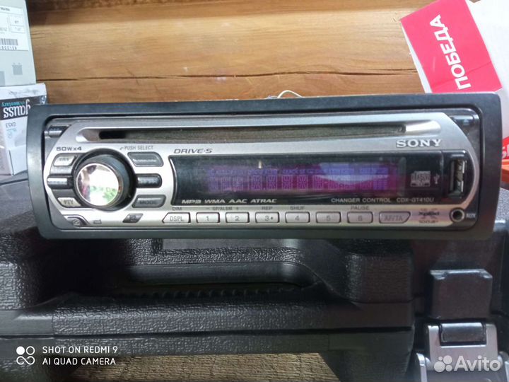 Cdx-gt410u sony магнитофон