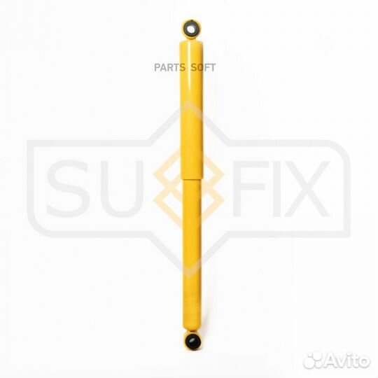 Sufix SA1568 Амортизатор зад прав/лев