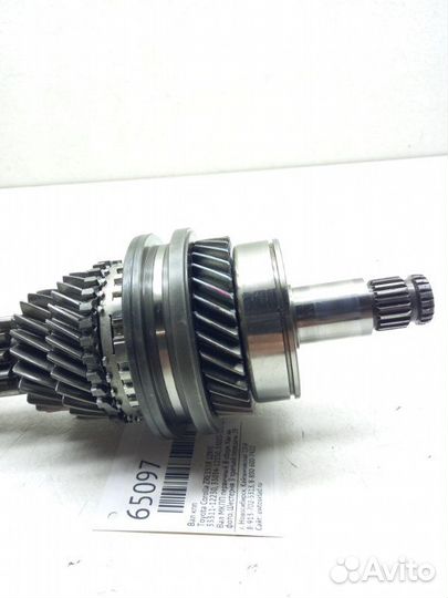 Вал кпп Toyota Corolla ZRE151R 1zrfe