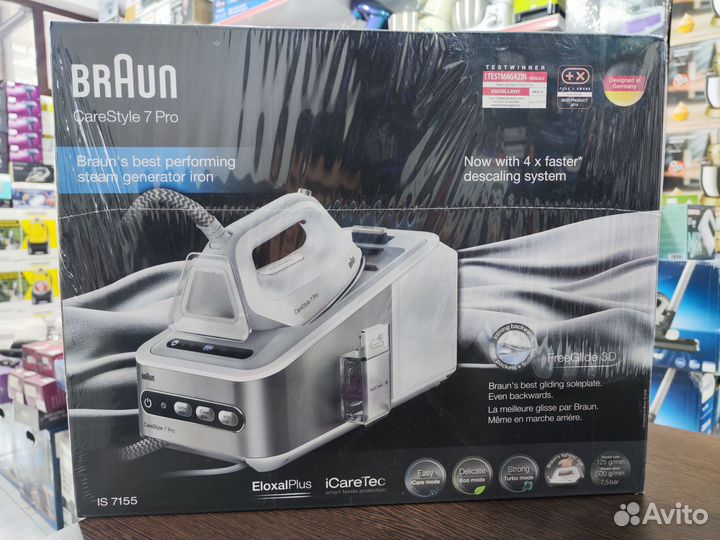 Парогенераторbraun CareStyle 7 PRO