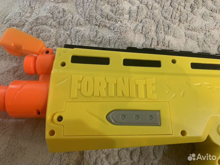 Nerf fortnite